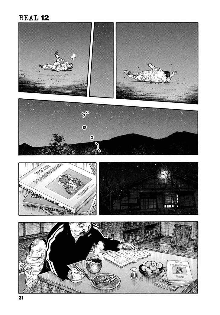 real_67_31