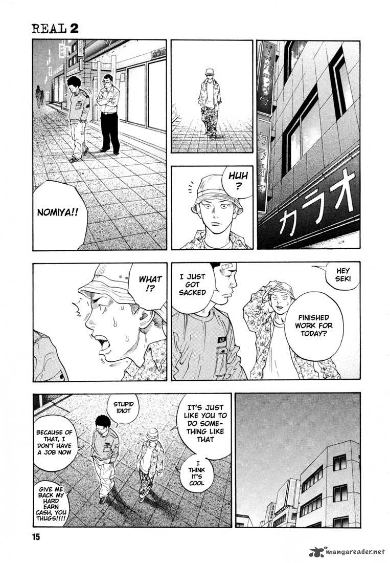 real_7_15