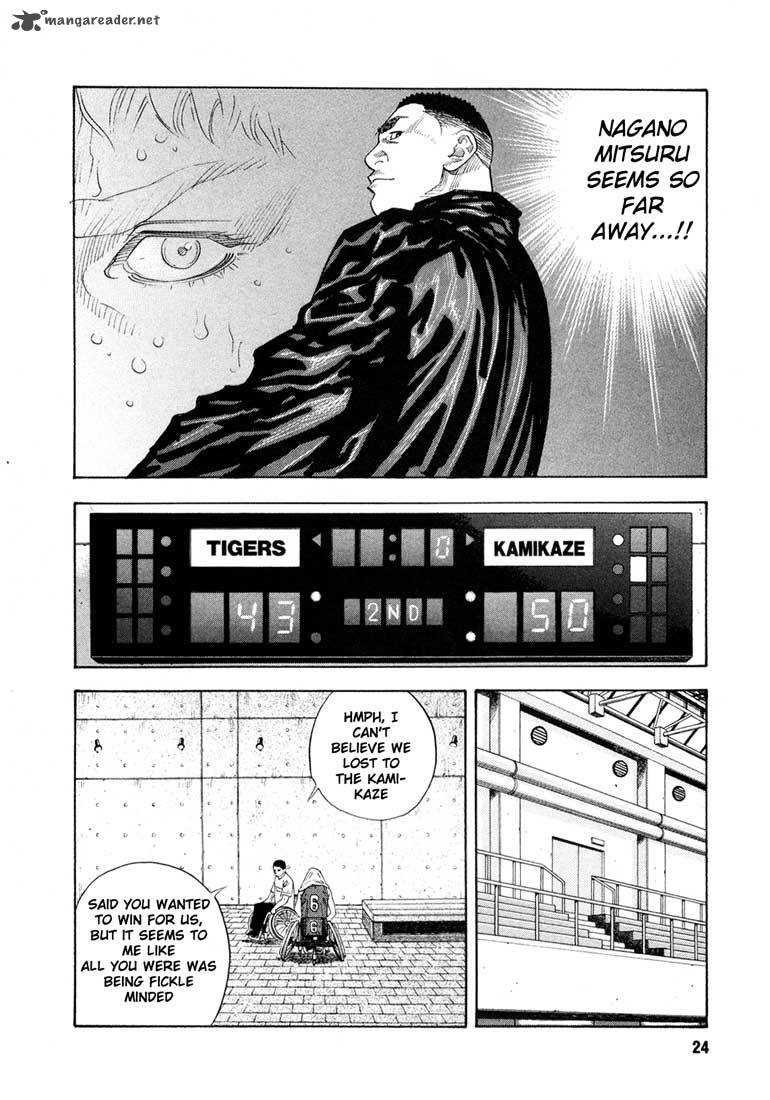 real_7_24
