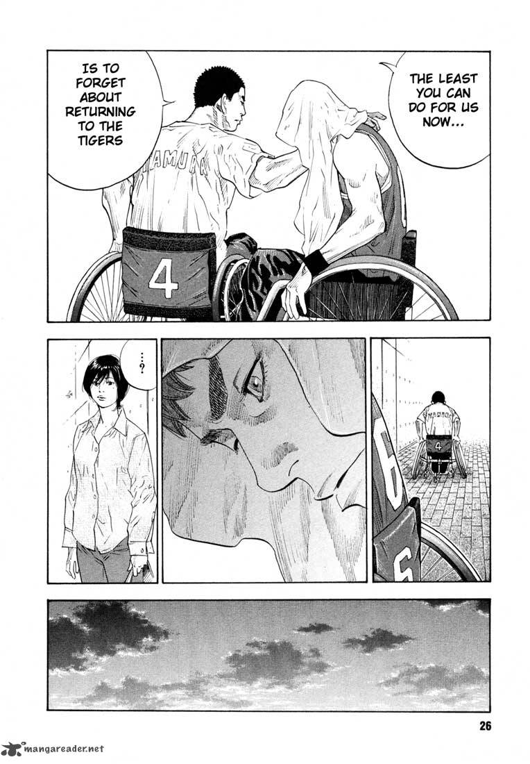 real_7_26