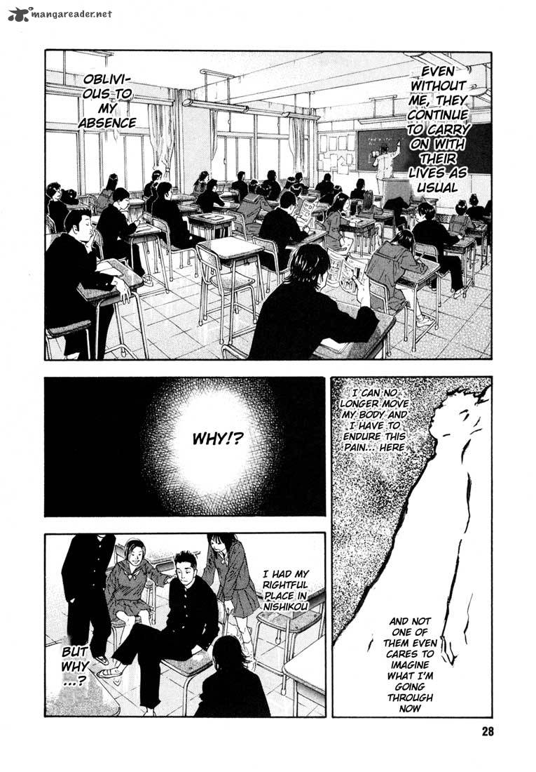 real_7_28