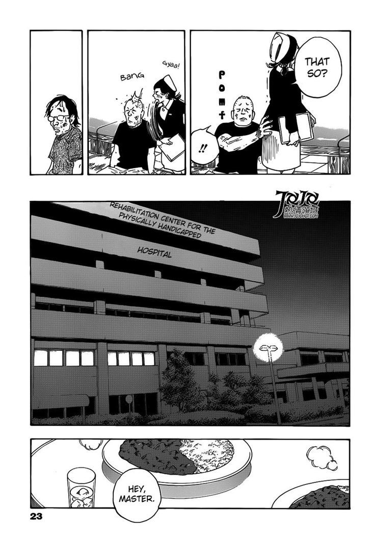 real_79_12