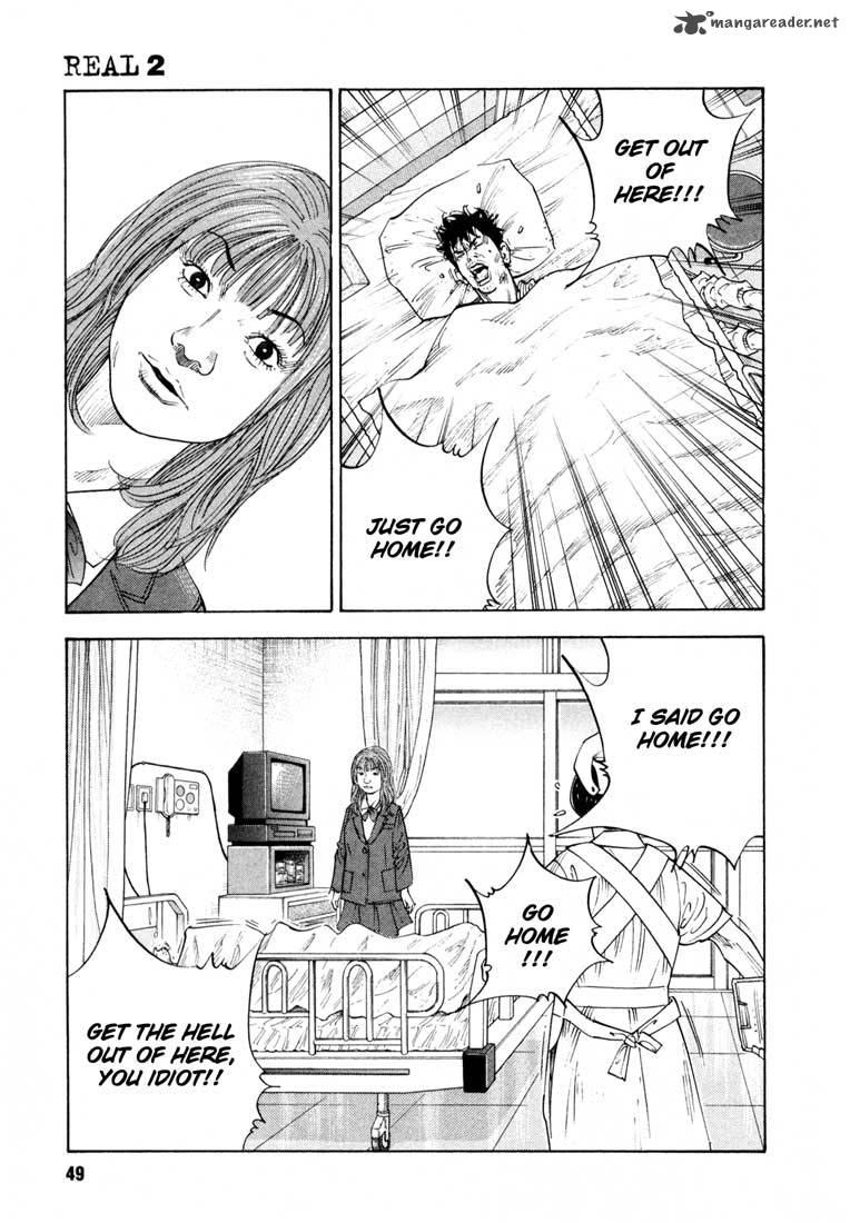 real_8_16
