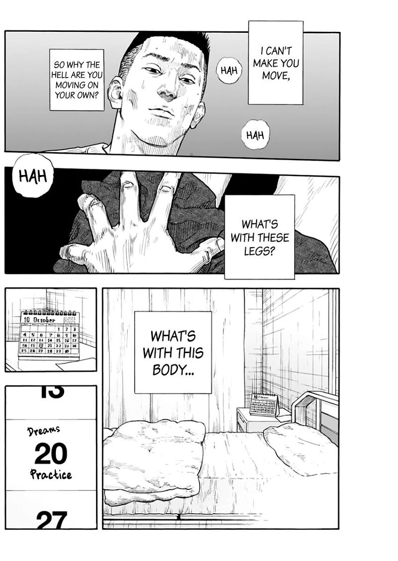 real_88_11