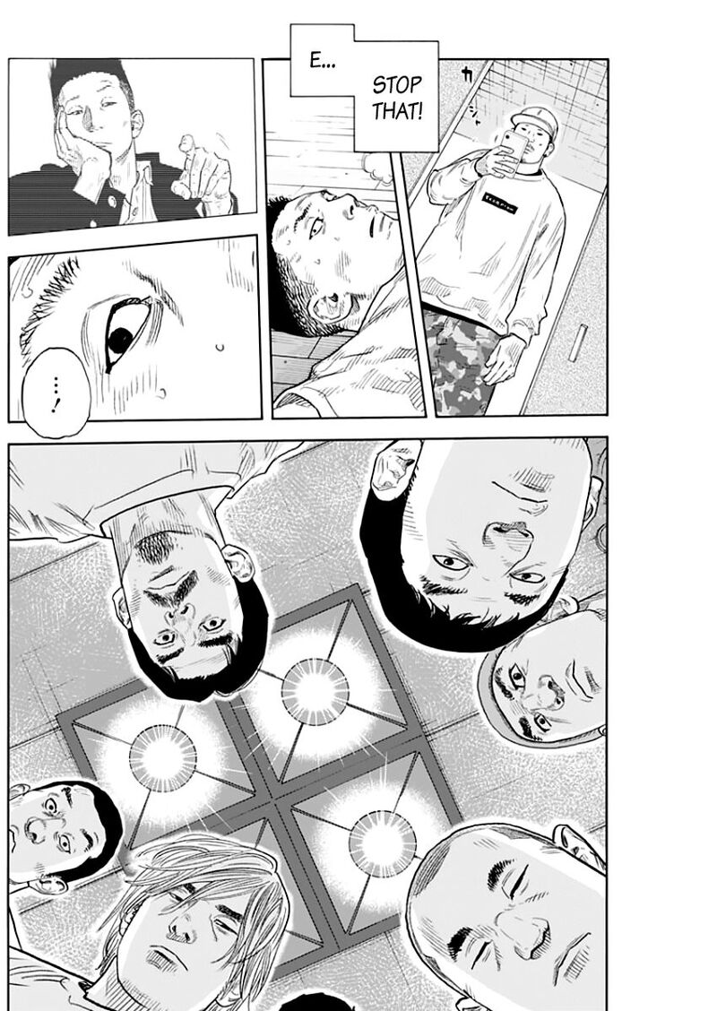real_88_23