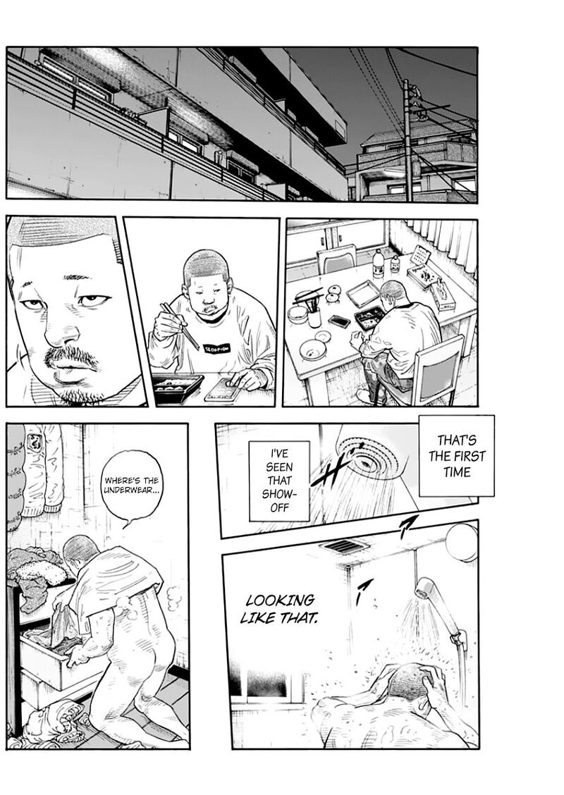 real_88_25