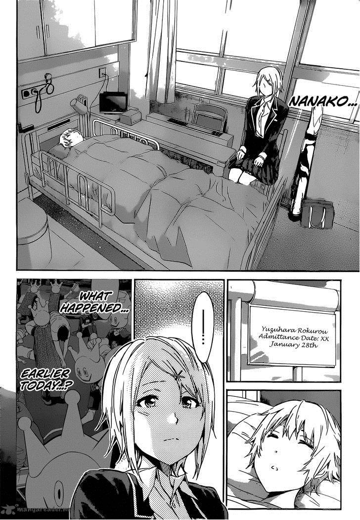 real_account_ii_11_10
