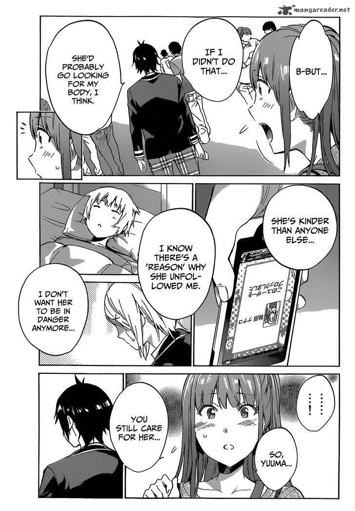 real_account_ii_11_17