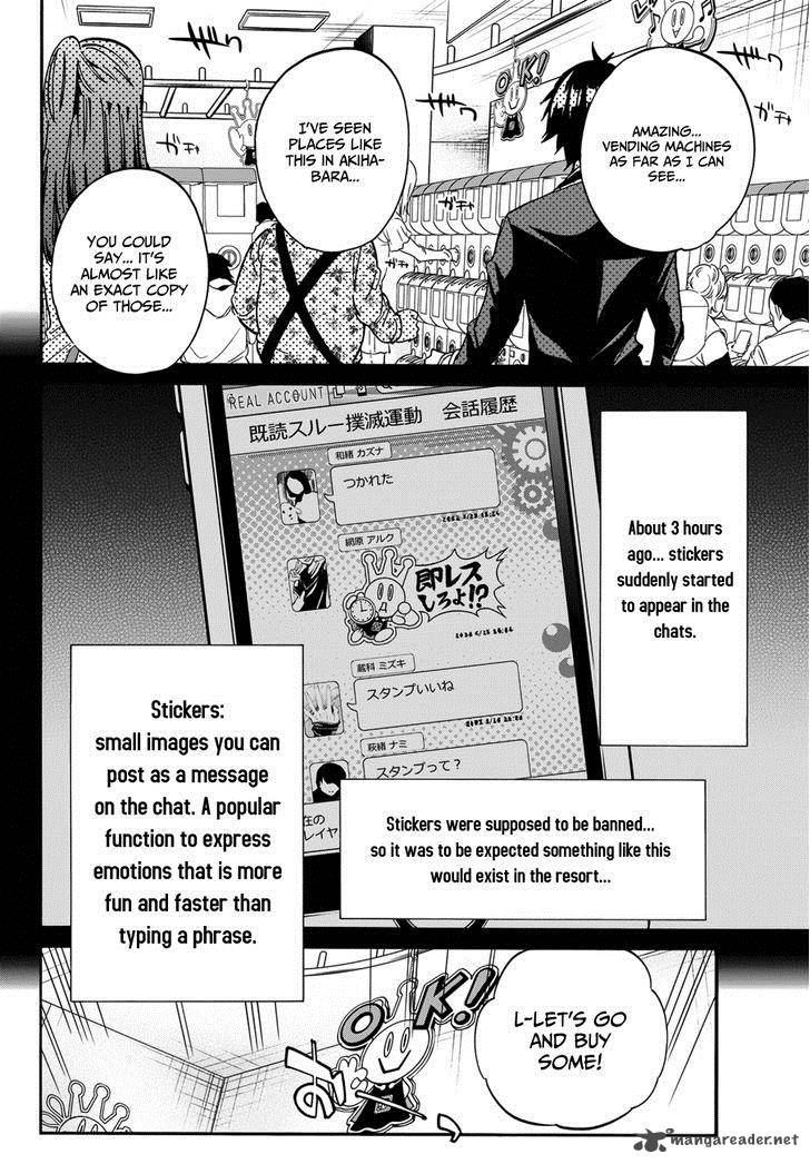 real_account_ii_15_9