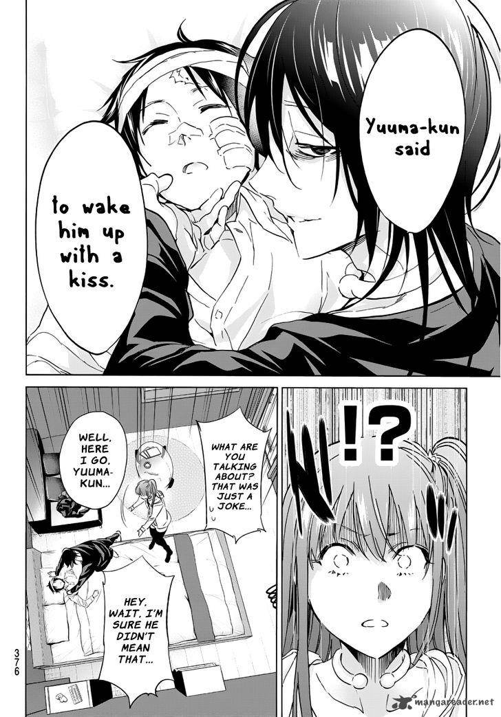 real_account_ii_45_14