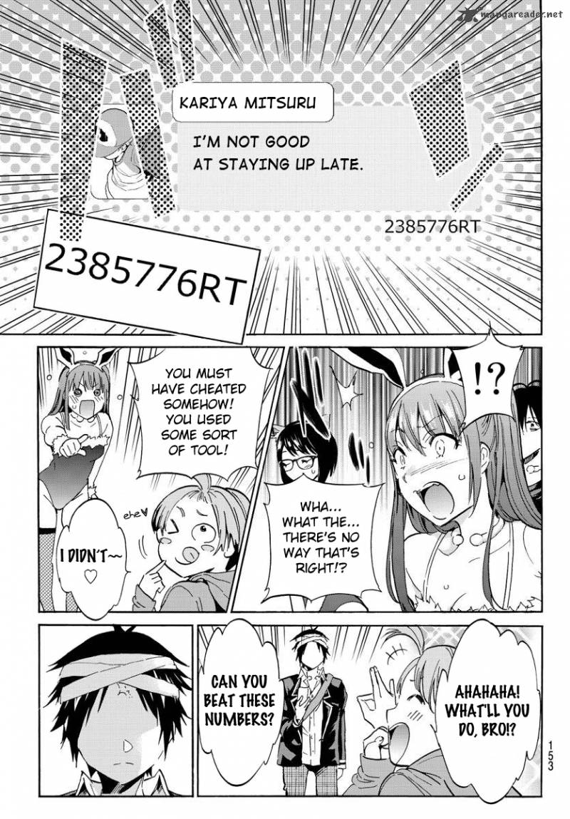 real_account_ii_46_13