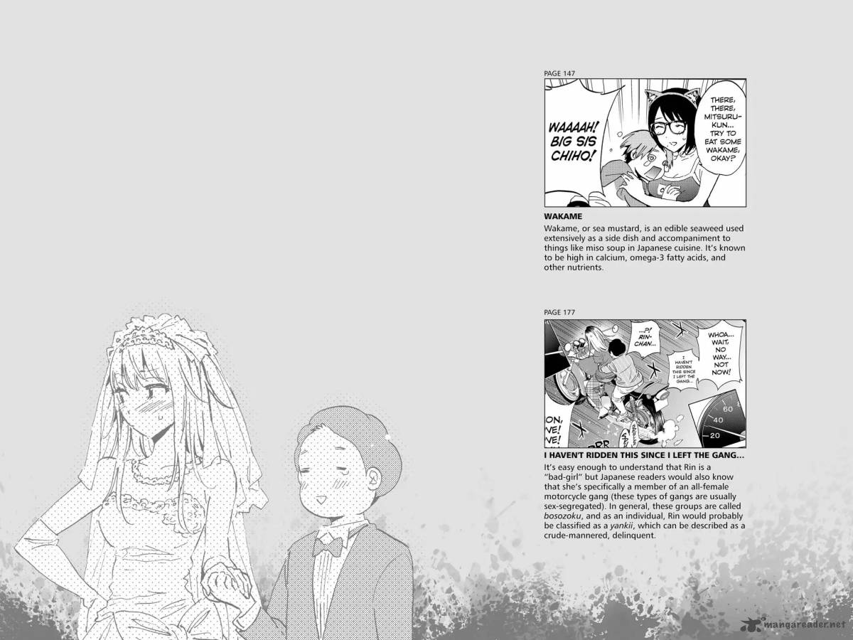 real_account_ii_63_26