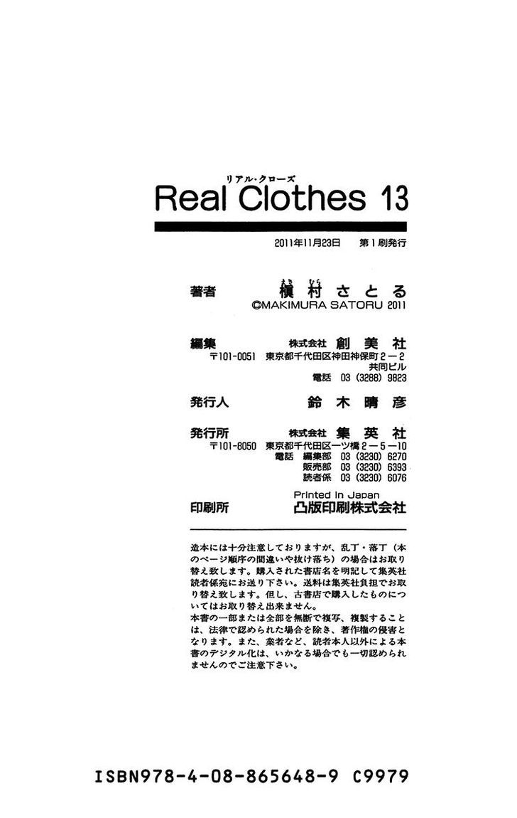 real_clothes_102_29