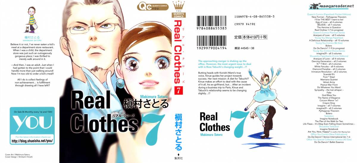 real_clothes_46_2