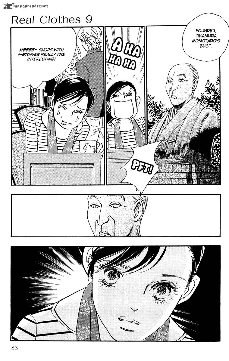 real_clothes_63_20