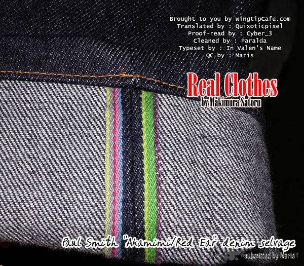 real_clothes_65_1
