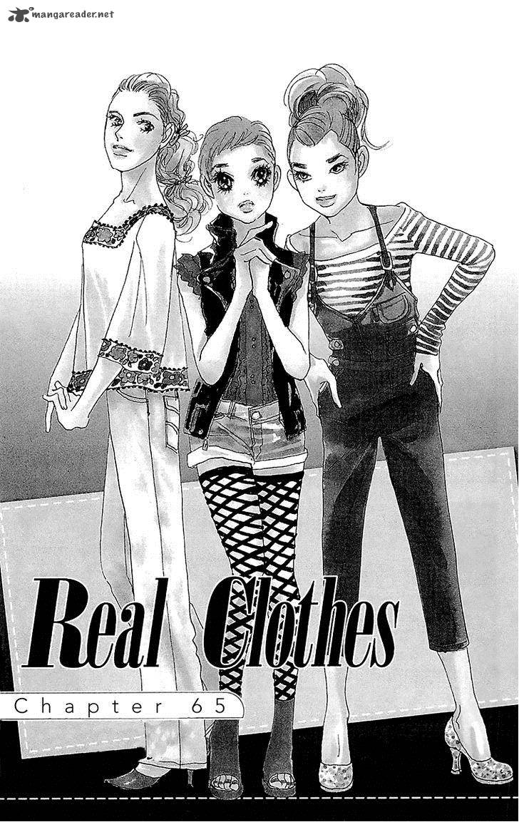 real_clothes_65_2