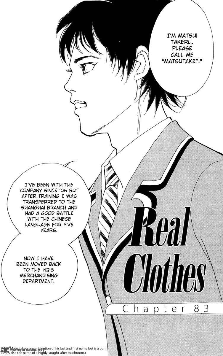 real_clothes_83_3
