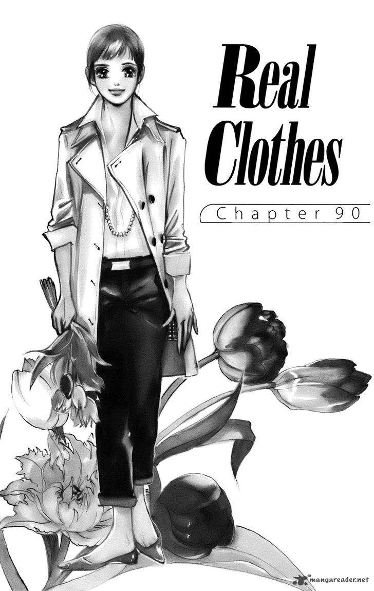 real_clothes_90_1