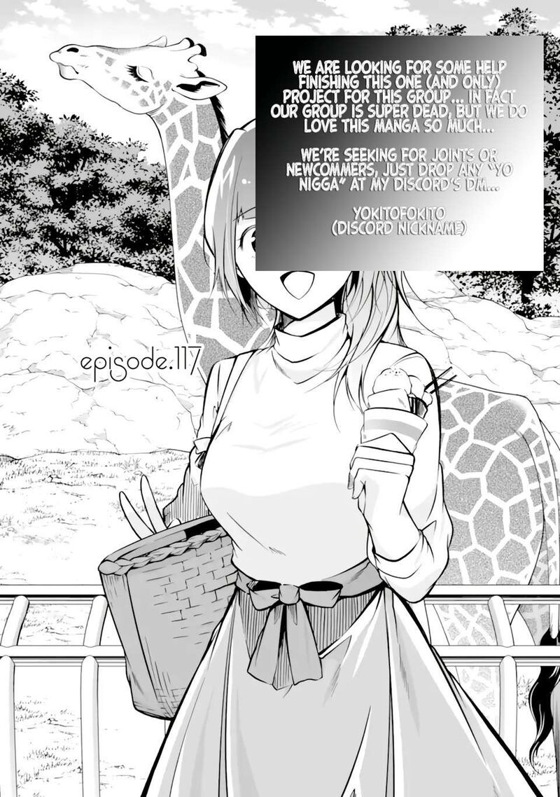 real_no_heroine_wa_irimasen_117_1