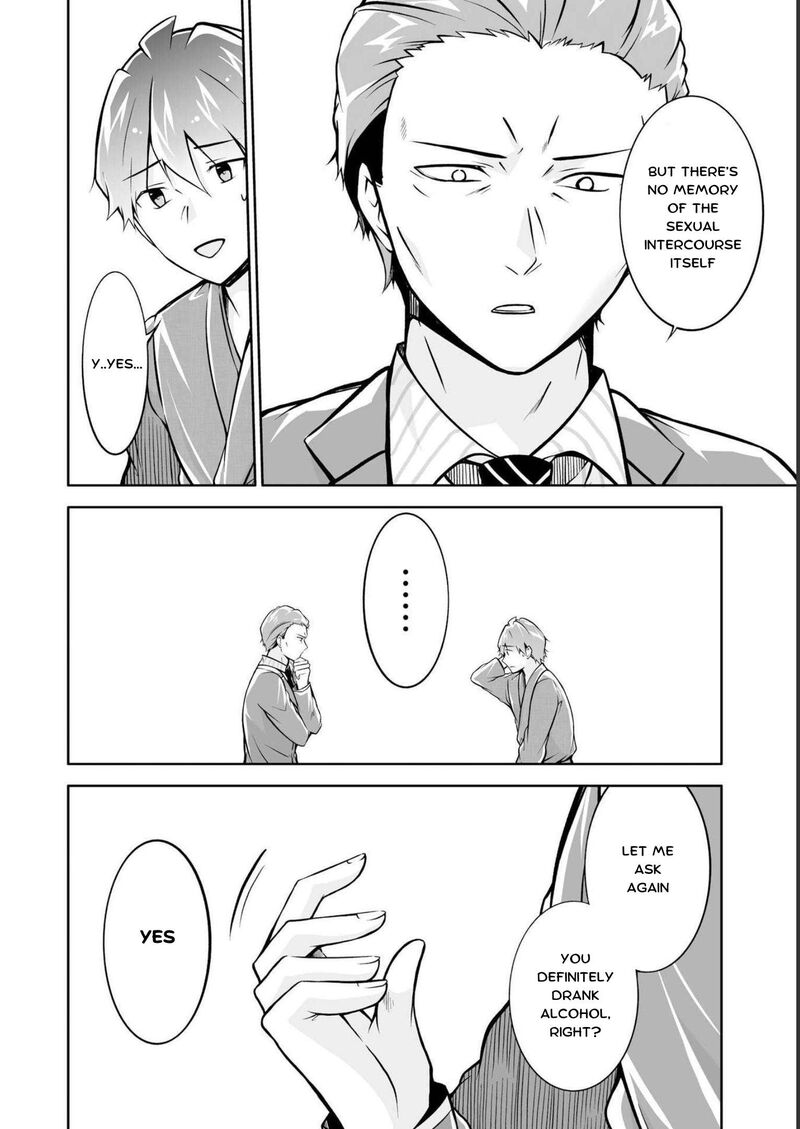 real_no_heroine_wa_irimasen_122_10