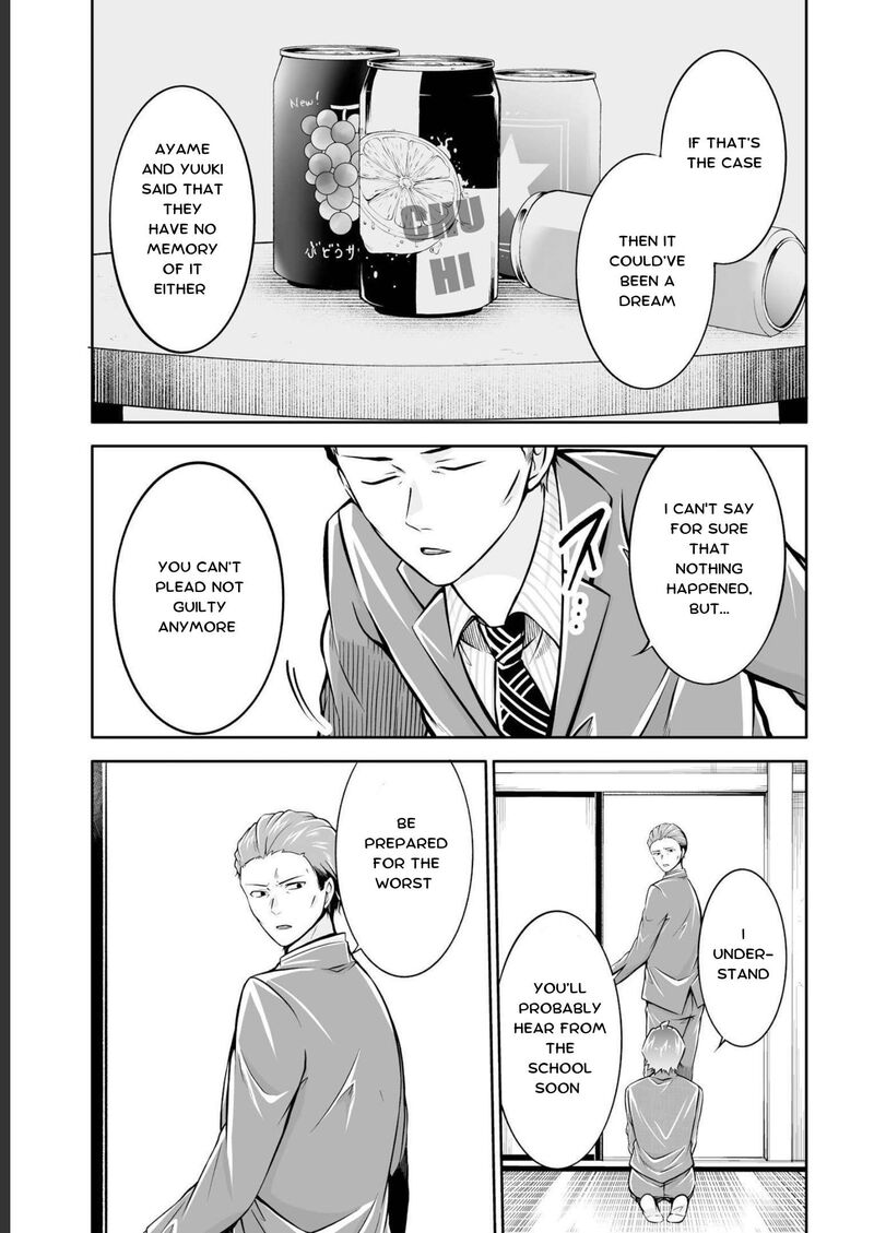real_no_heroine_wa_irimasen_122_11