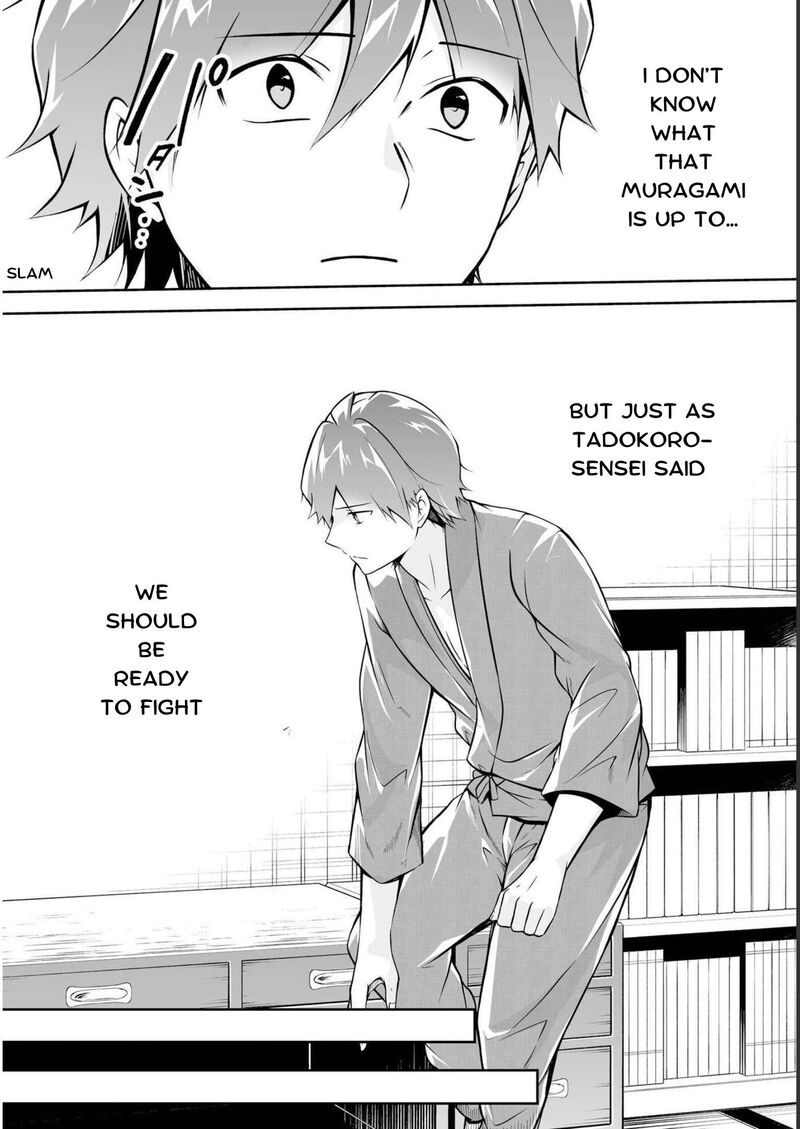 real_no_heroine_wa_irimasen_122_12