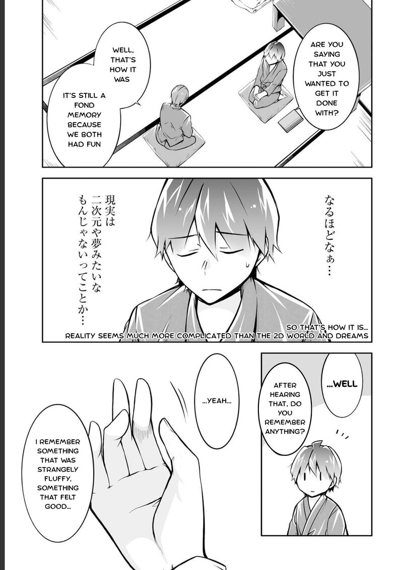 real_no_heroine_wa_irimasen_122_9