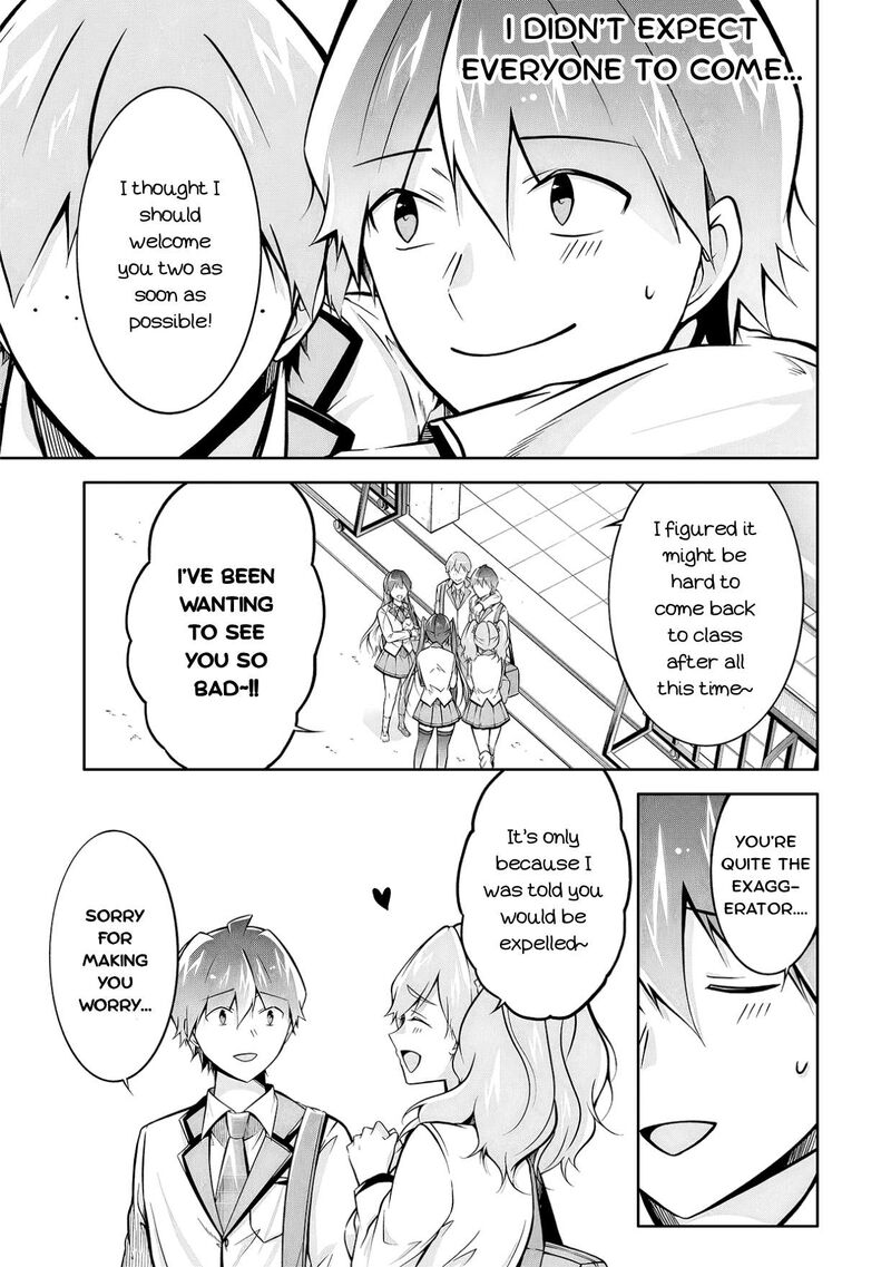 real_no_heroine_wa_irimasen_125_5