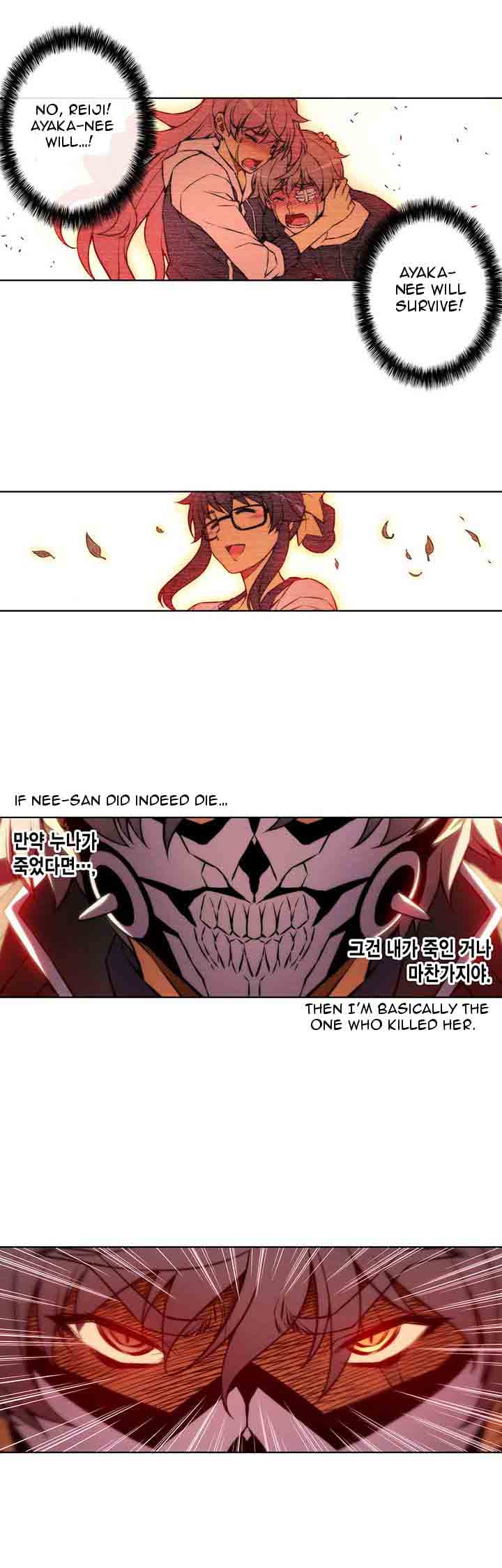 rebirth_2_the_life_taker_12_8