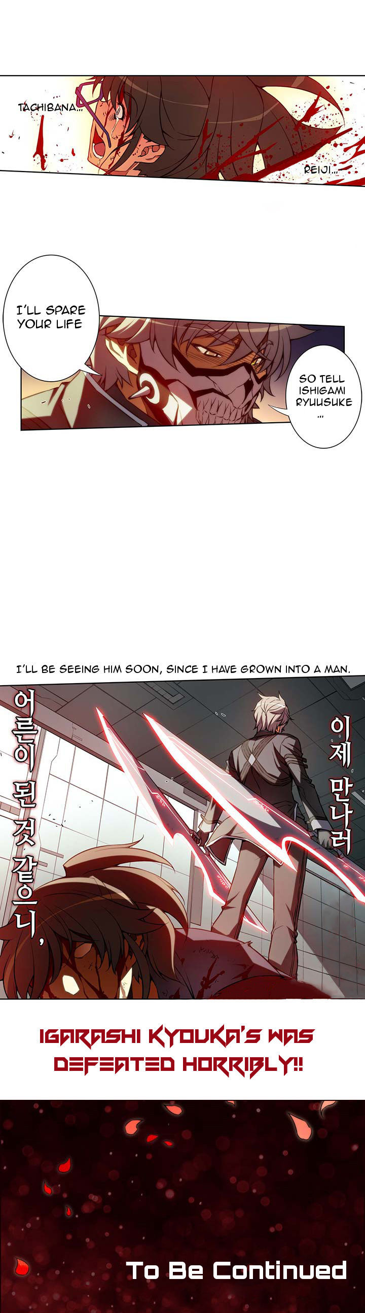 rebirth_2_the_life_taker_8_12