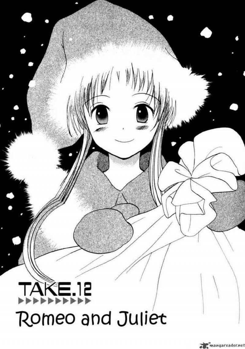 rec_12_1