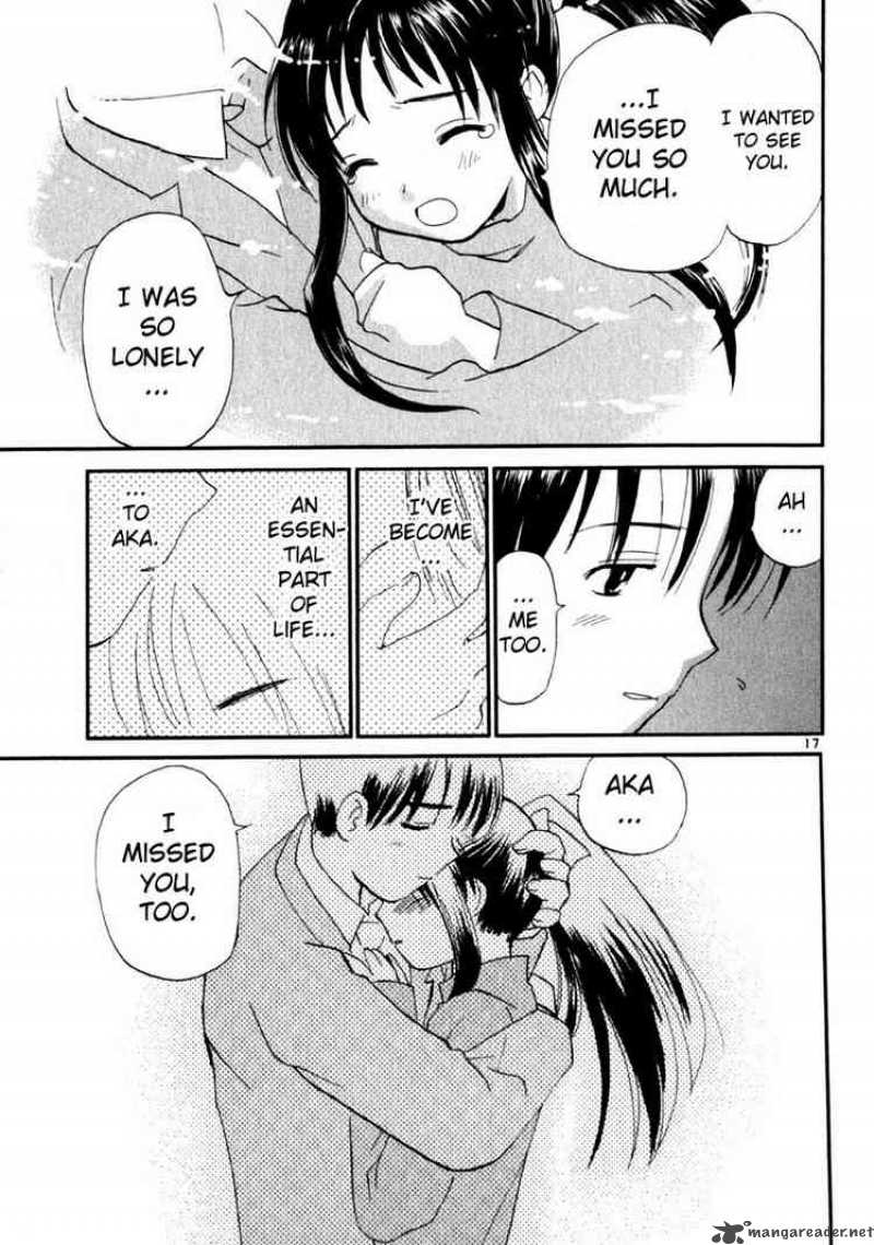 rec_12_17