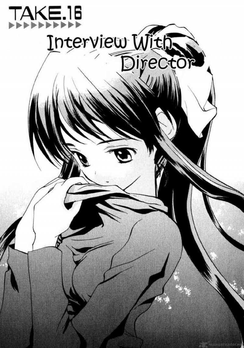 rec_16_1