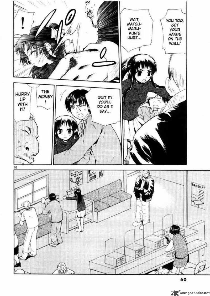 rec_19_10