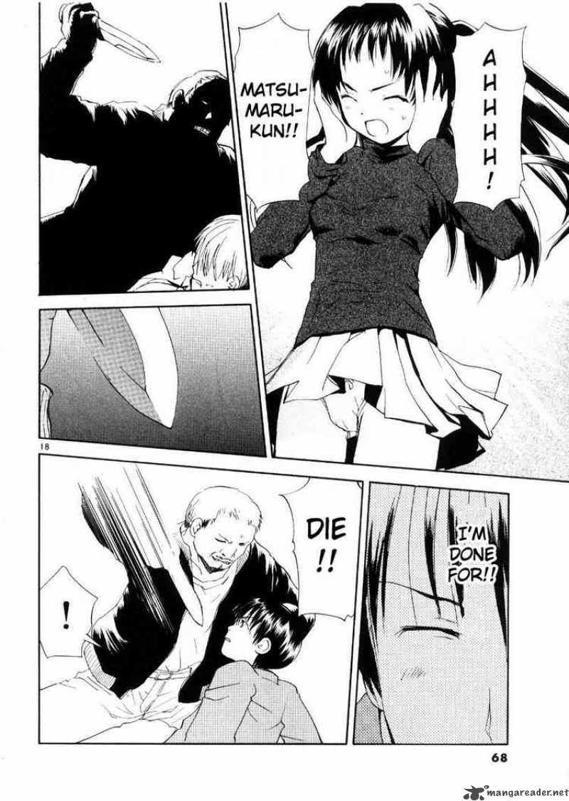 rec_19_18