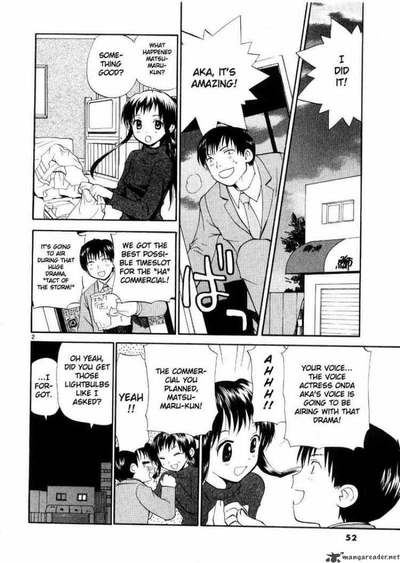 rec_19_2