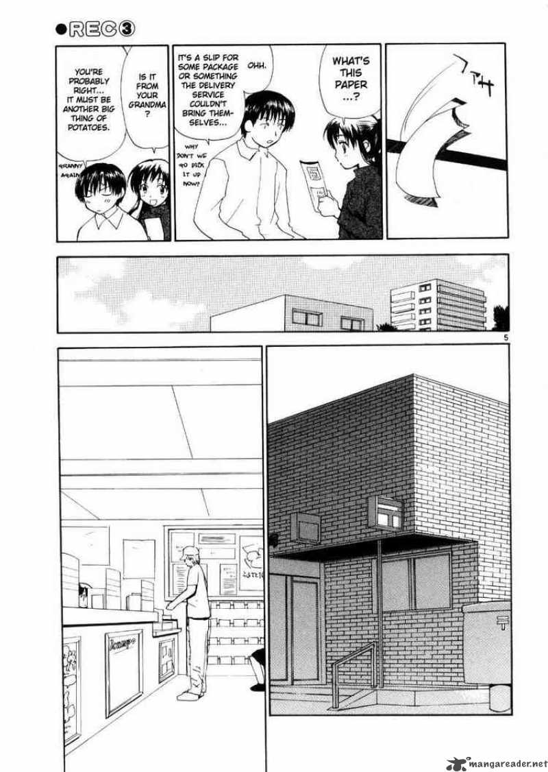 rec_19_5