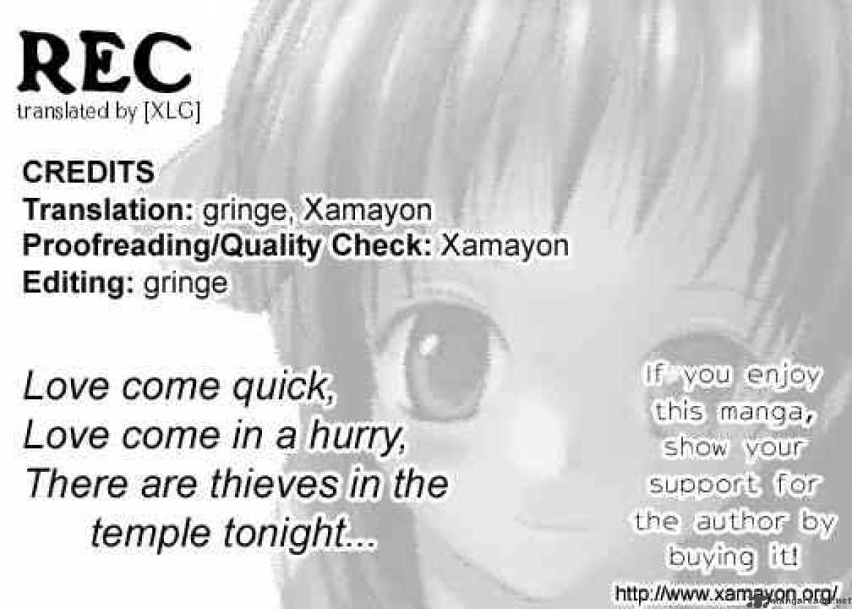 rec_32_25