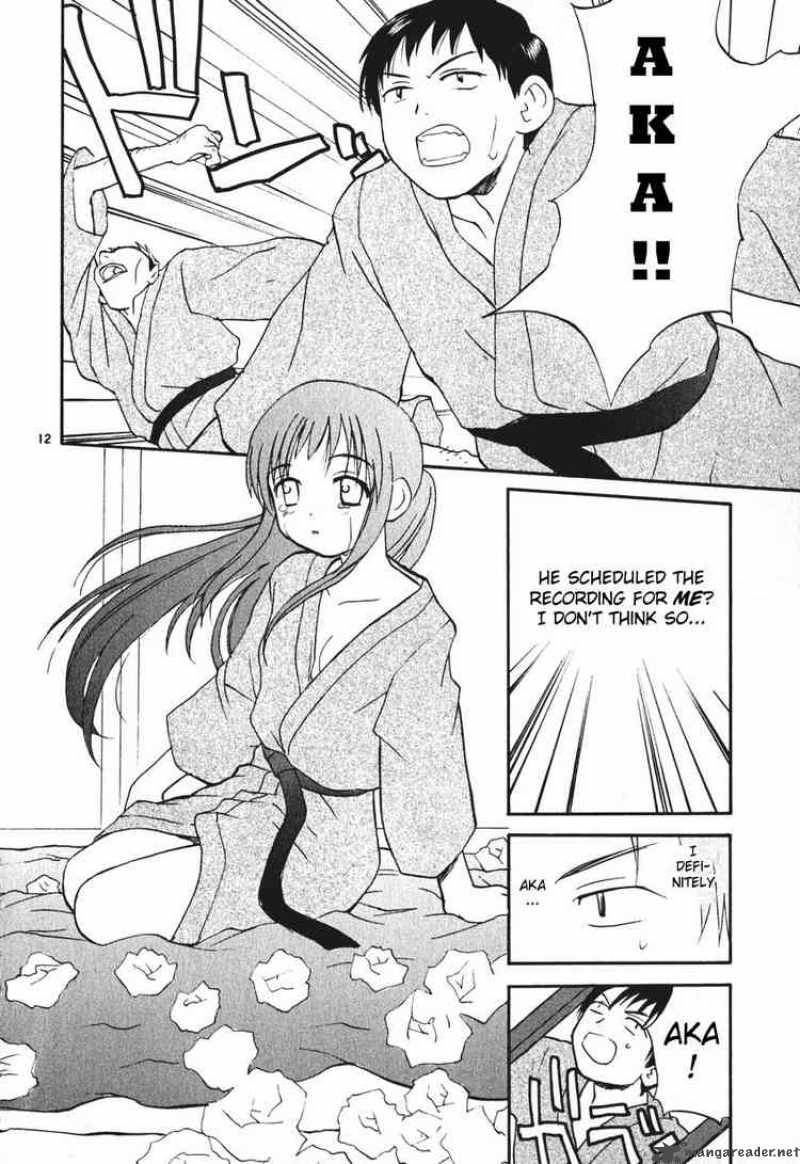 rec_4_12