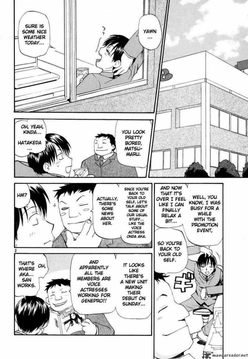 rec_40_2