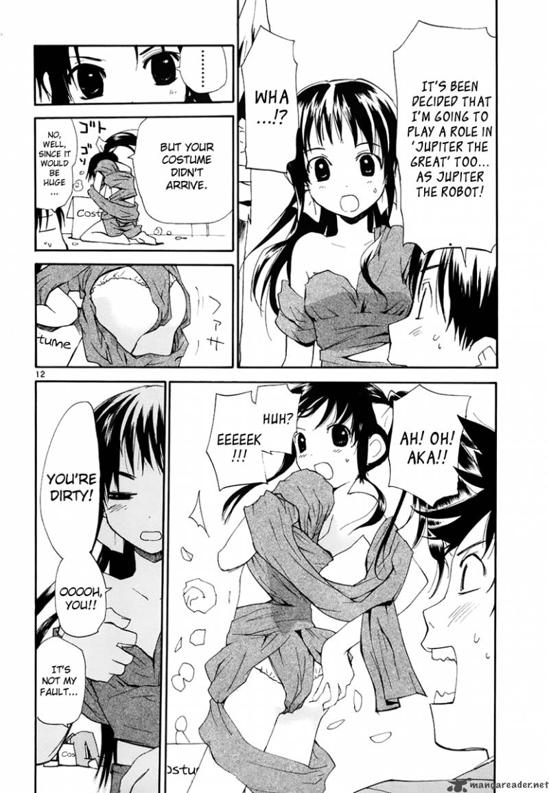 rec_45_13