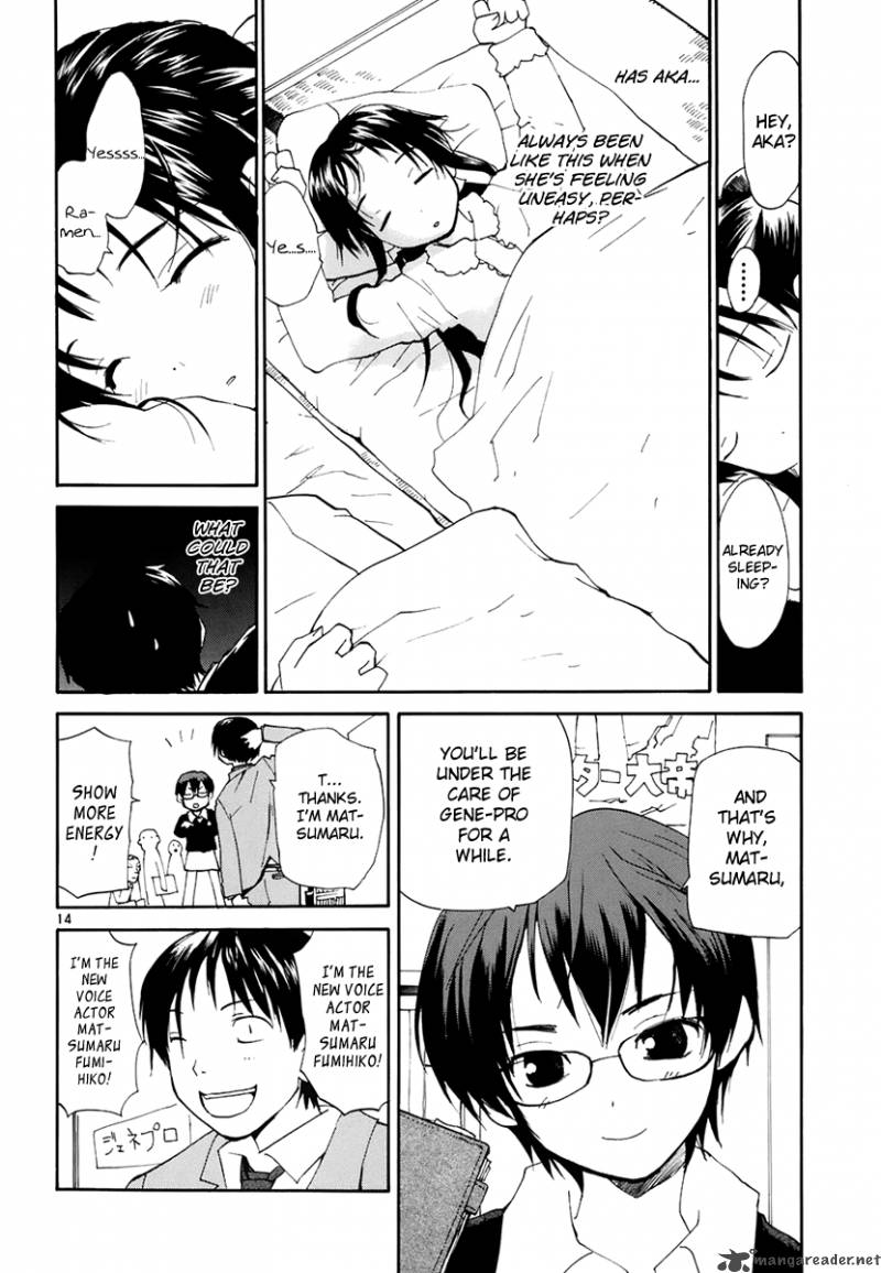 rec_45_15
