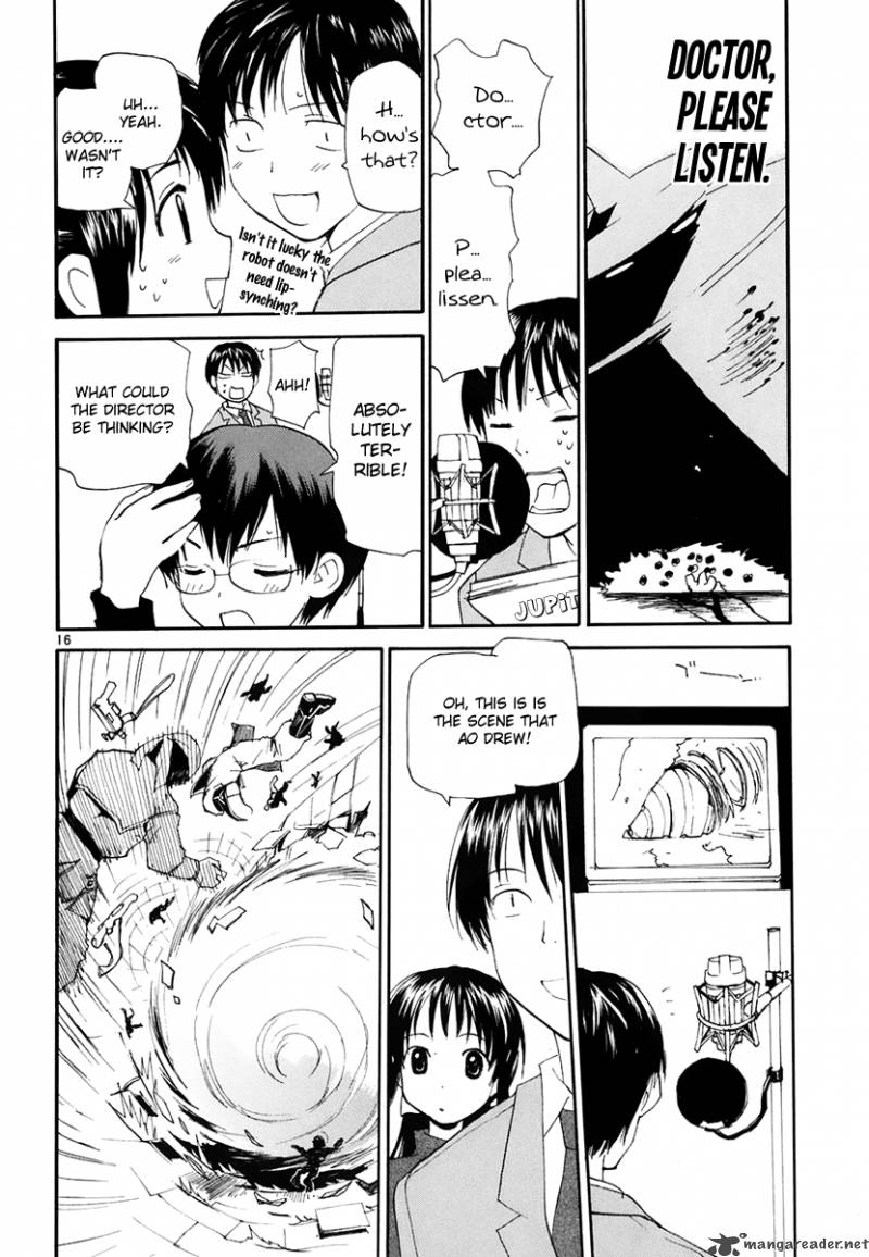 rec_45_17