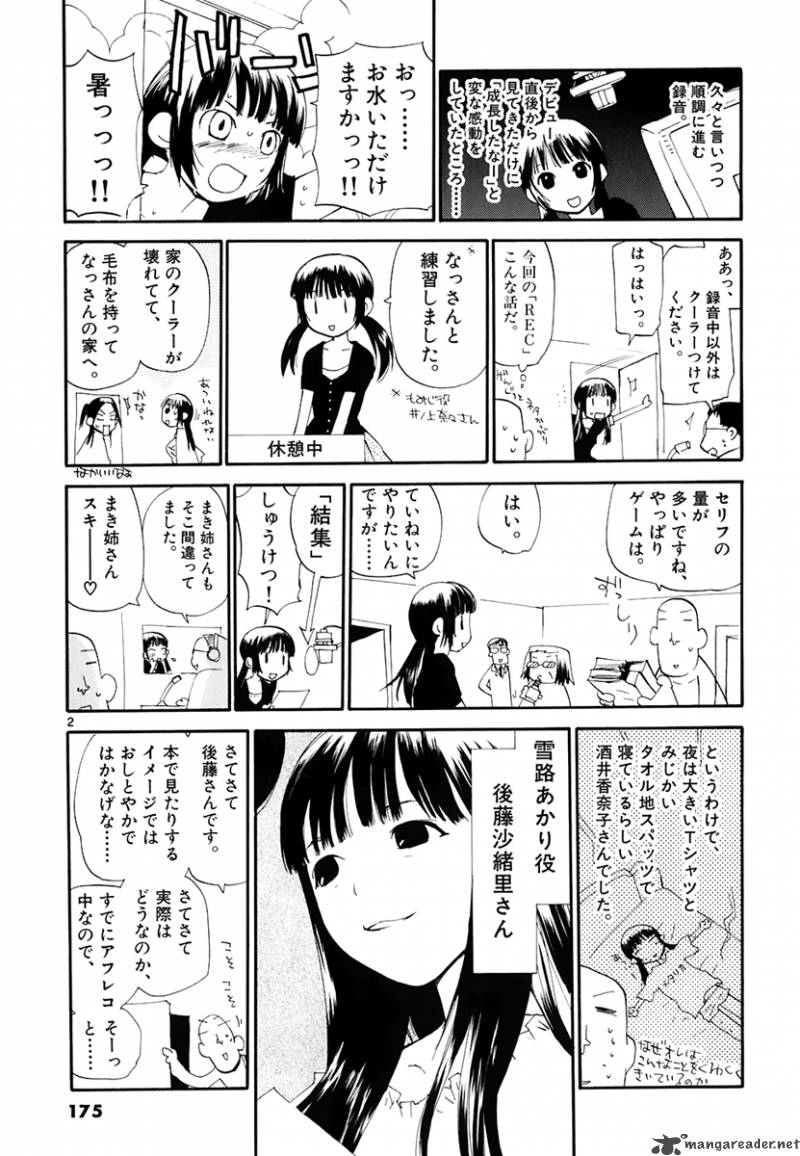 rec_45_26