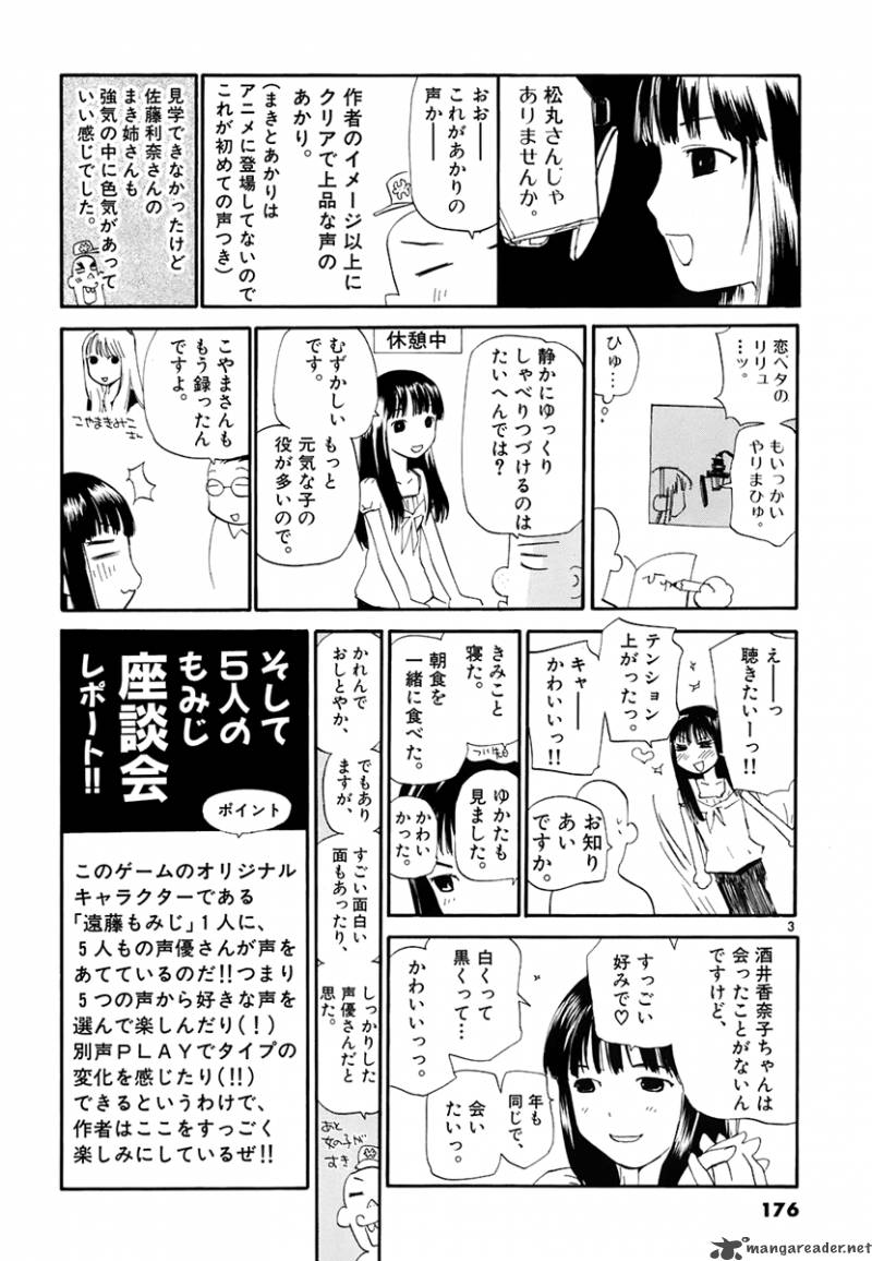 rec_45_27