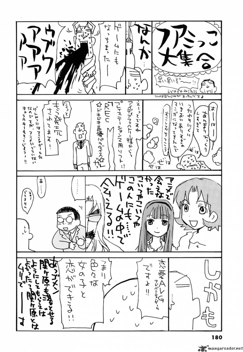 rec_45_31