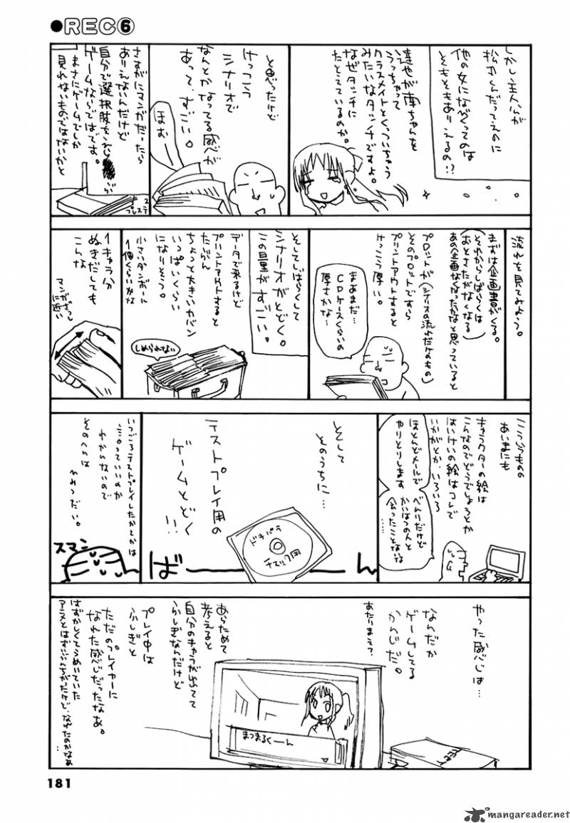 rec_45_32