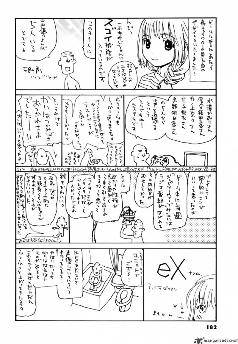 rec_45_33