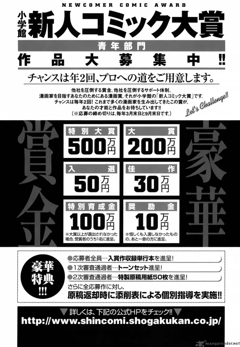 rec_45_40
